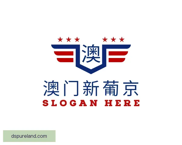 了解澳门新葡京